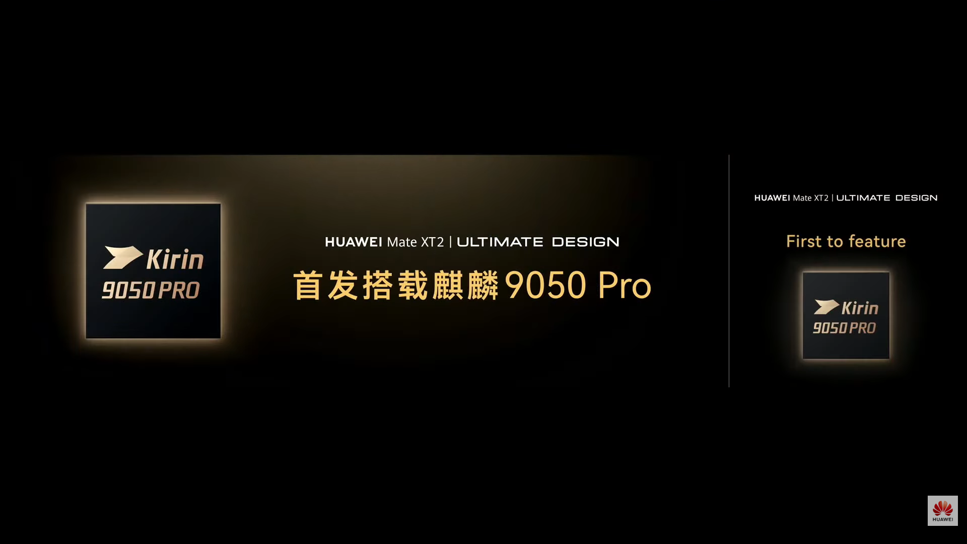 Kirin 9050 Pro flagship SoC architecture powering Huawei Mate XT 2
