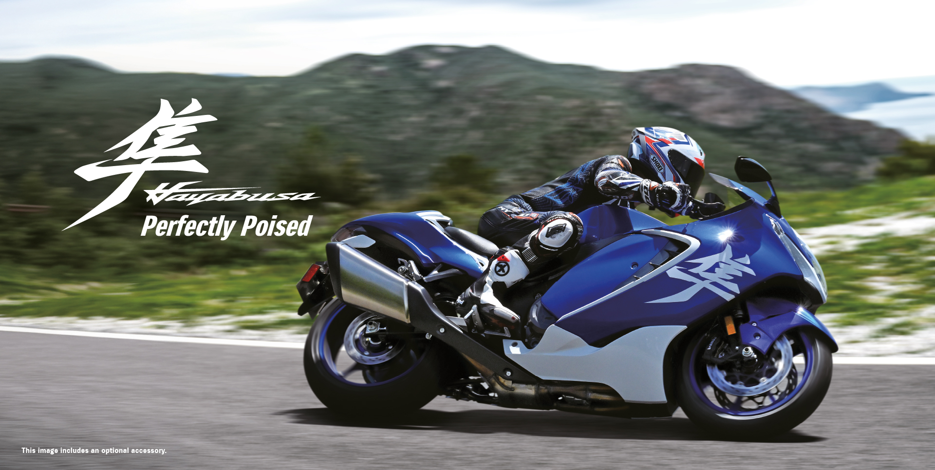 Suzuki Hayabusa Special Edition India in Pearl Vigor Blue finish